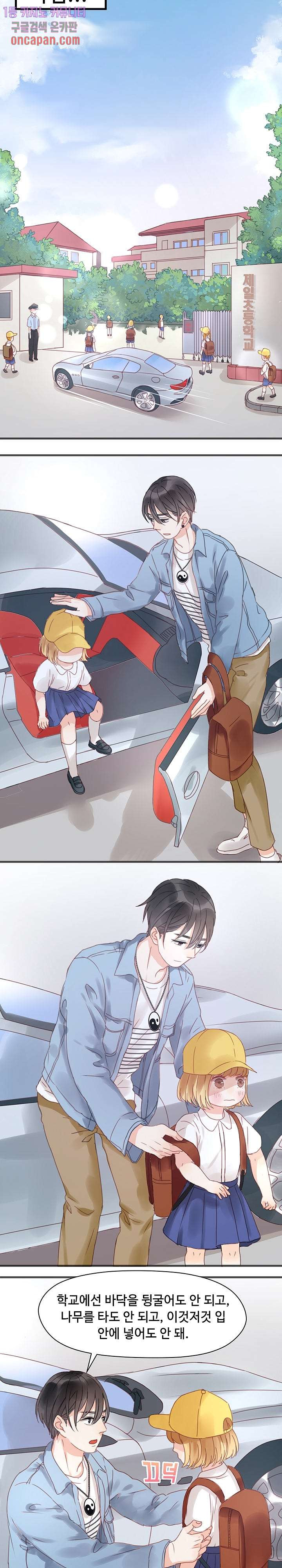 1640229286972apuhs8hltdg.jpeg