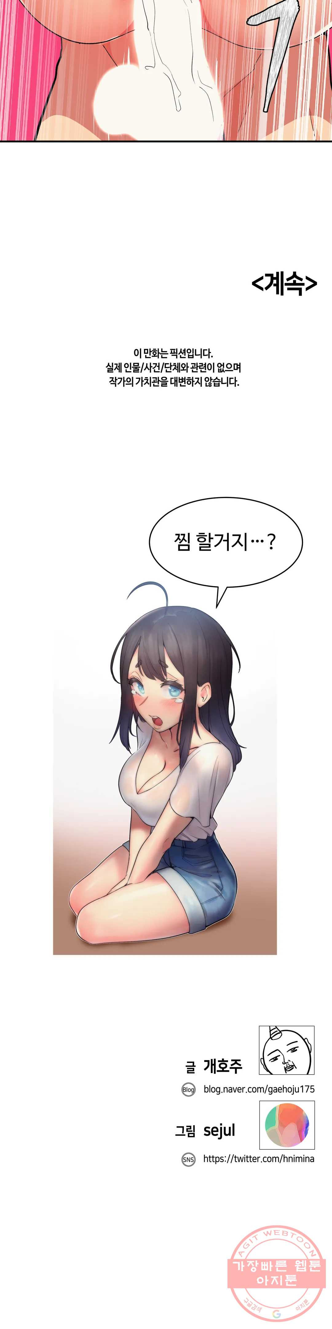 1640227835410bii1viddhzc.jpeg