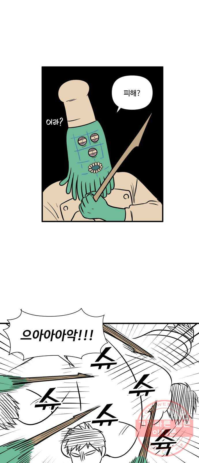 1640318447993hqzuzkv70c9.jpeg