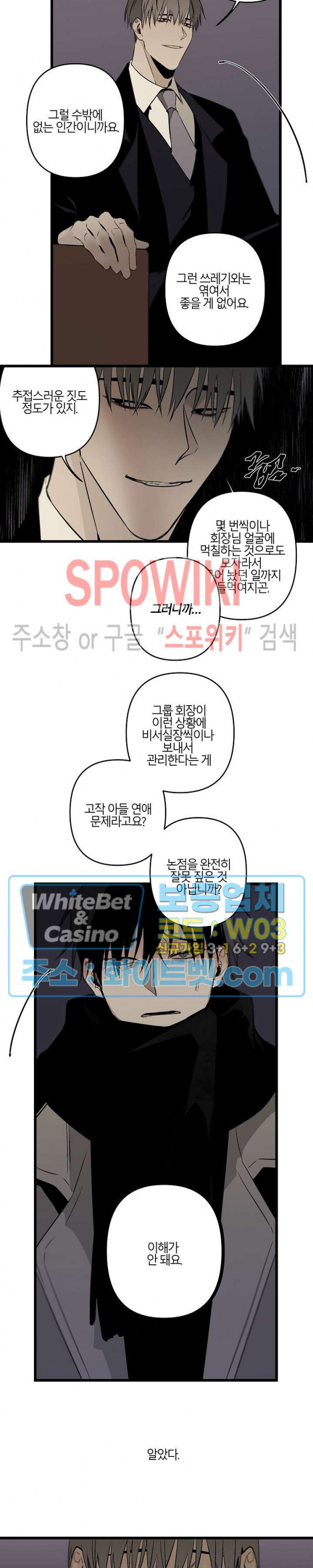1640318906537cctvvwklrut.jpg