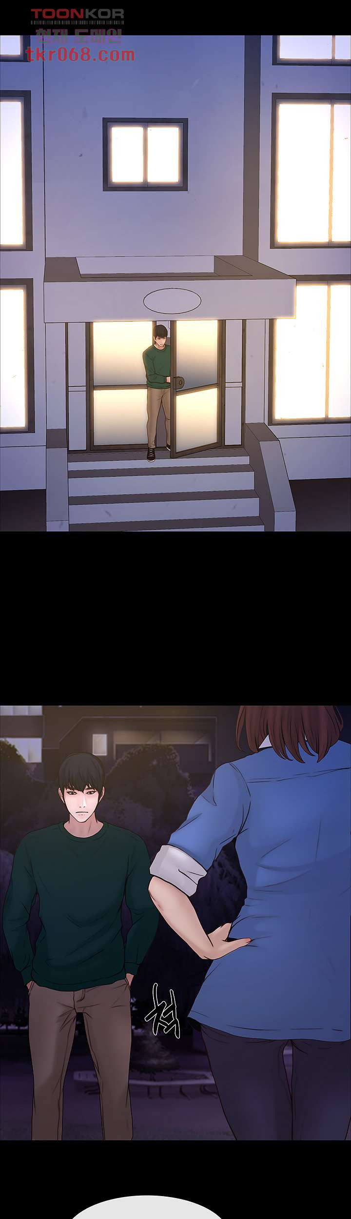 1640318566077otiucn4478m.jpeg