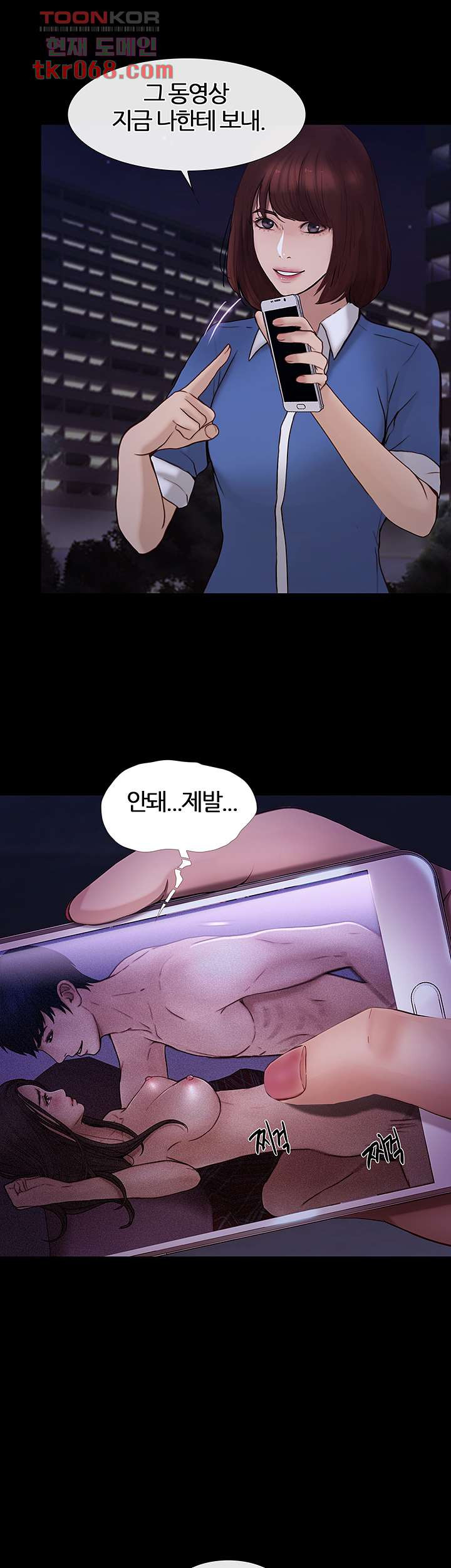 16403185662917lq5sk69awj.jpeg