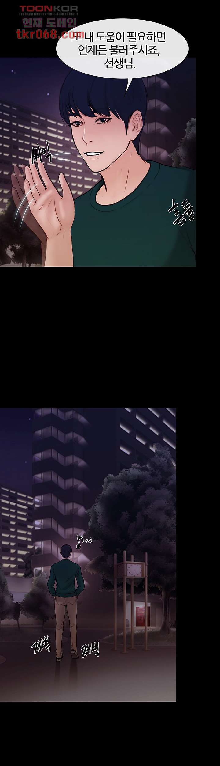1640318566510glgiib4dbz.jpeg