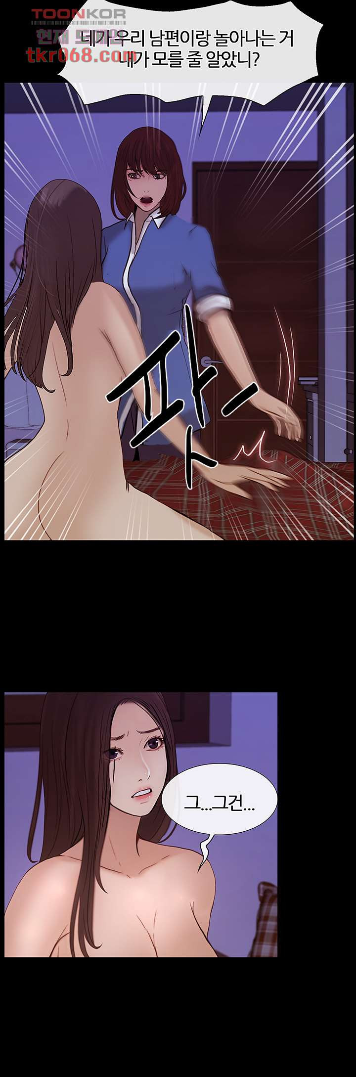 1640318570577h2xyj60yjr.jpeg