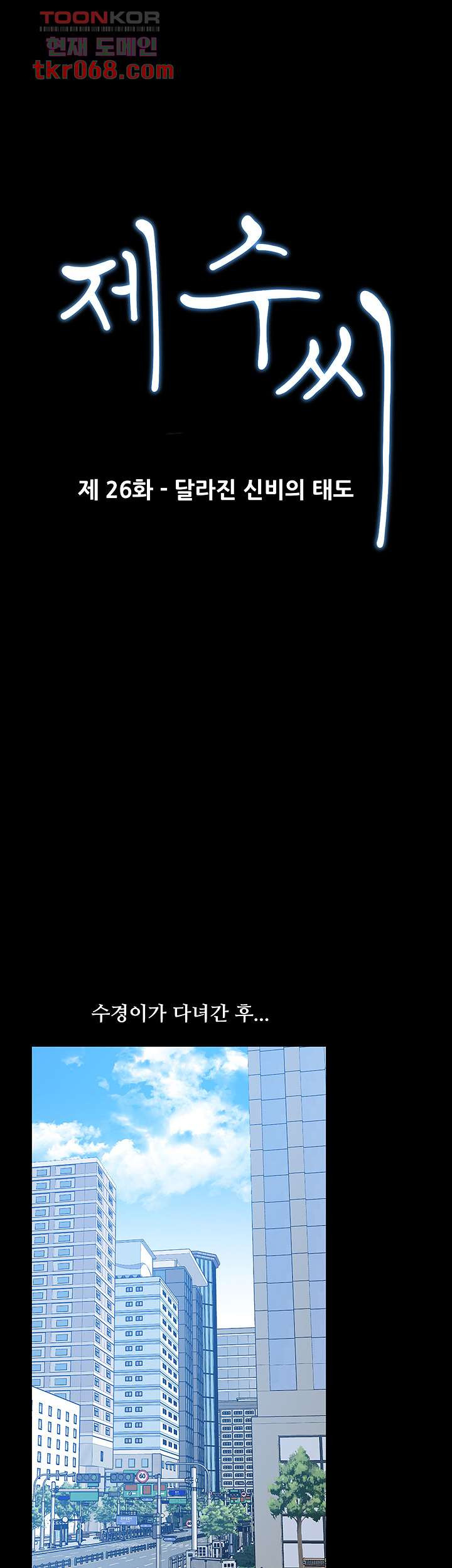 1640318605215m3n7noiqlfj.jpeg