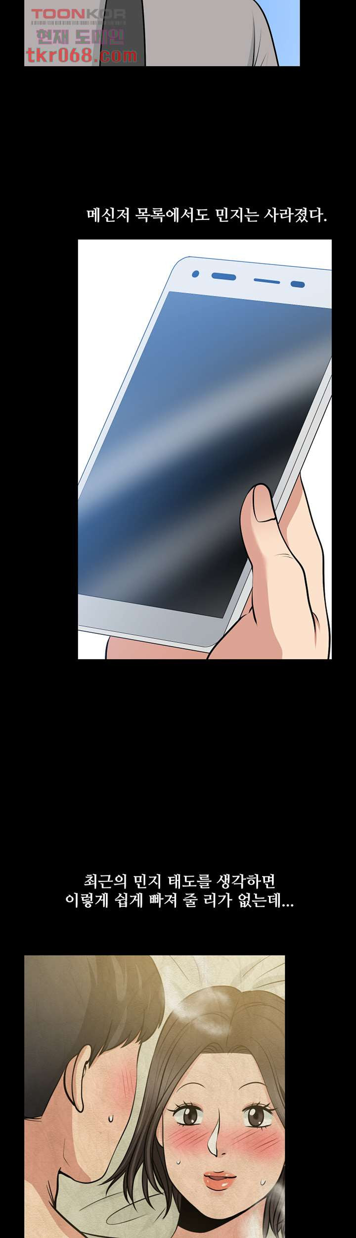 1640318605624qo39gktu17.jpeg