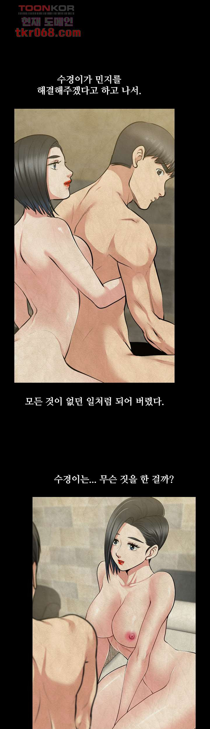 1640318605827u5ui3mj0nk.jpeg