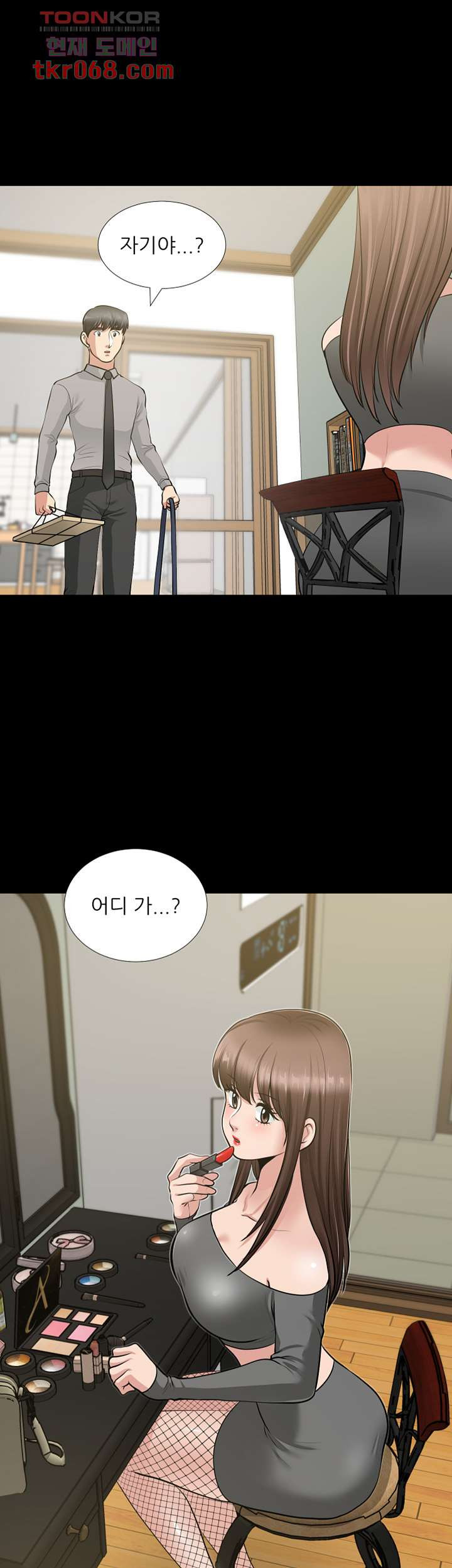 16403186064558z7iyjyenrt.jpeg