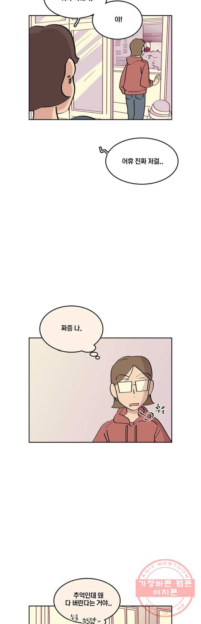 1640307971456oe4upewerv9.jpeg
