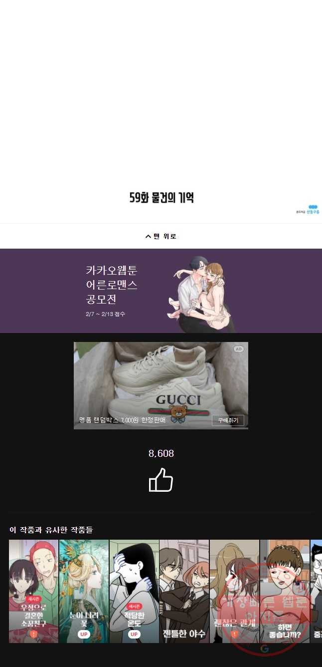 1640307973008uqjl2794cr.jpeg