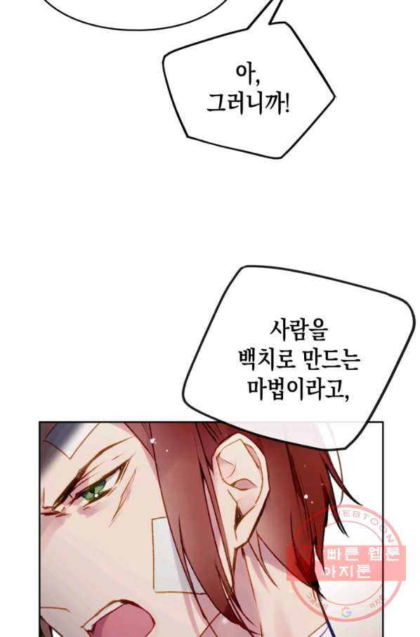 1640307221159376pmi7qbqy.jpeg