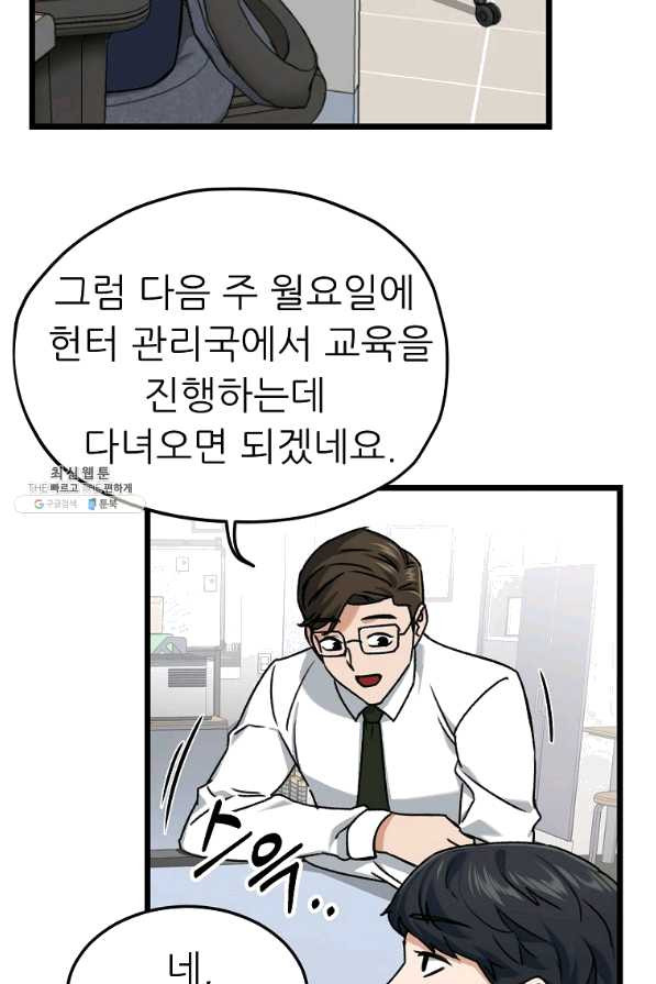 1640307078386ryfh46s9jy.jpeg