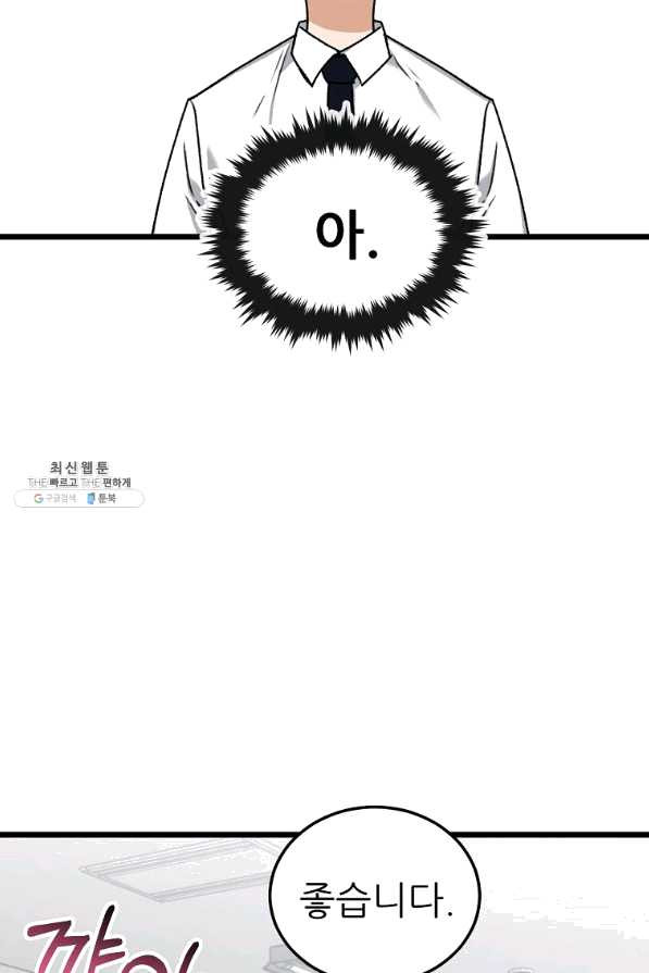 1640307079213msq45dl91dh.jpeg