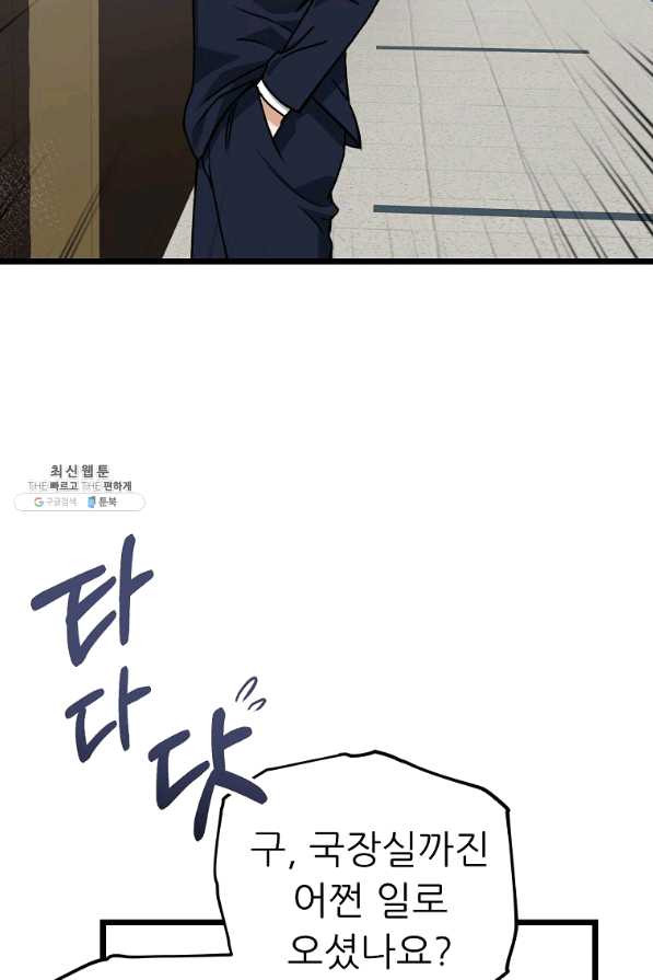 16403070843607l6yvg4a00c.jpeg