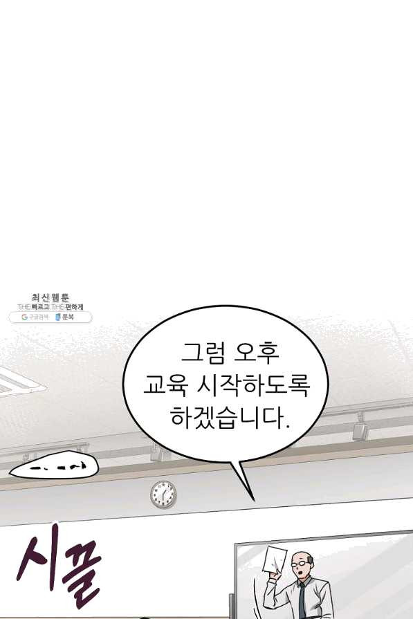1640307091598niiage7ggc.jpeg