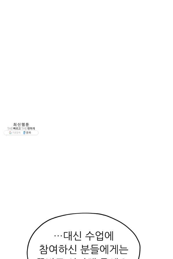 16403070981758lbzt7puamg.jpeg