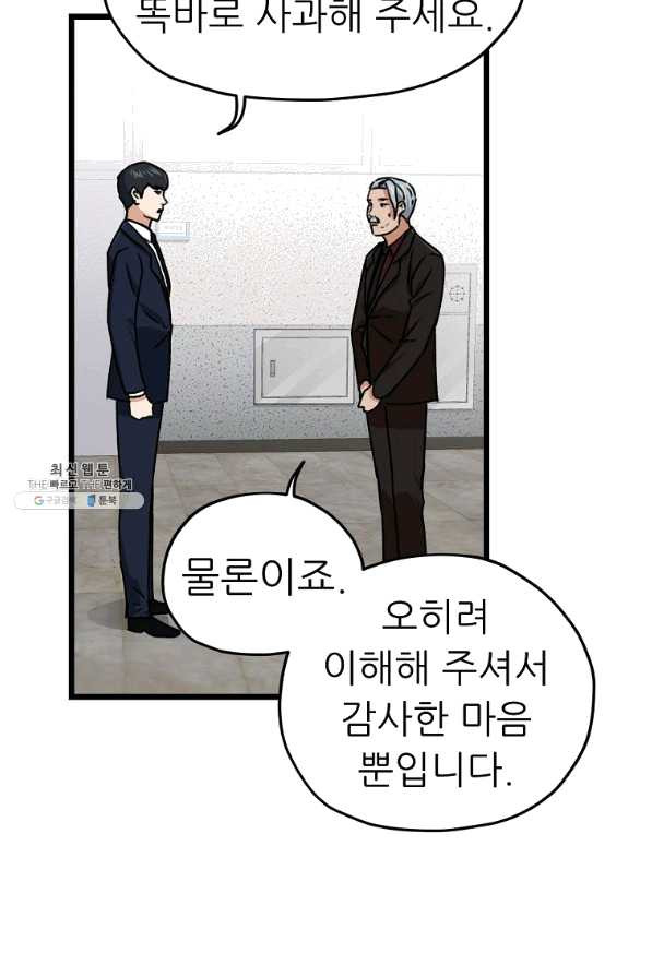 1640307098289yeoq6vhyr5o.jpeg
