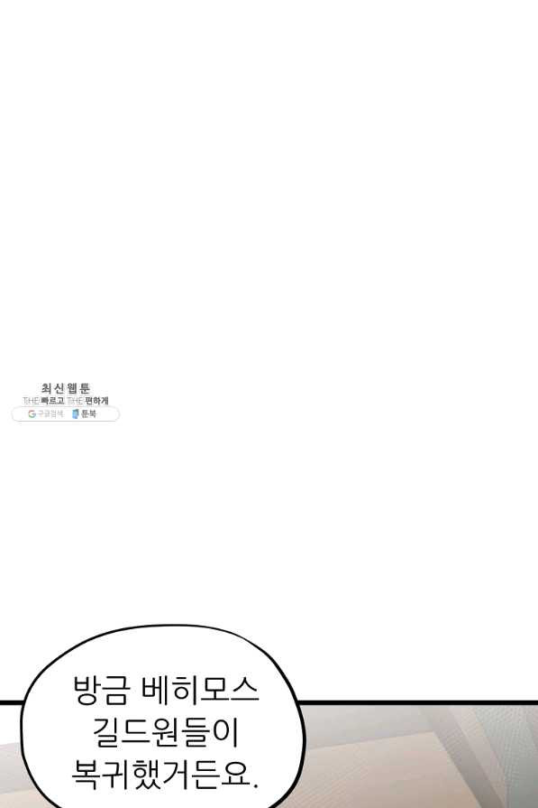1640307098827db4vc5a6xpt.jpeg