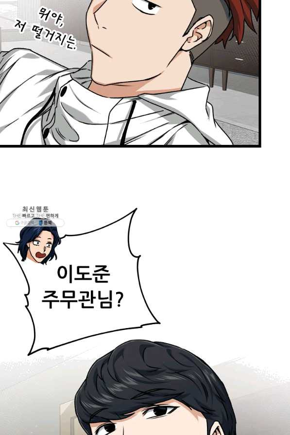16403070991525x4szlqj0xy.jpeg