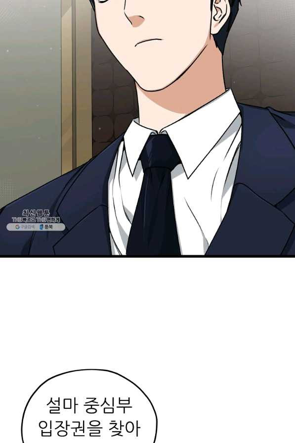 1640307099260r37k1mwigl.jpeg