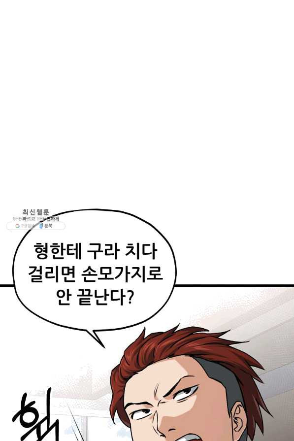 1640307100017tgaditmj1xo.jpeg