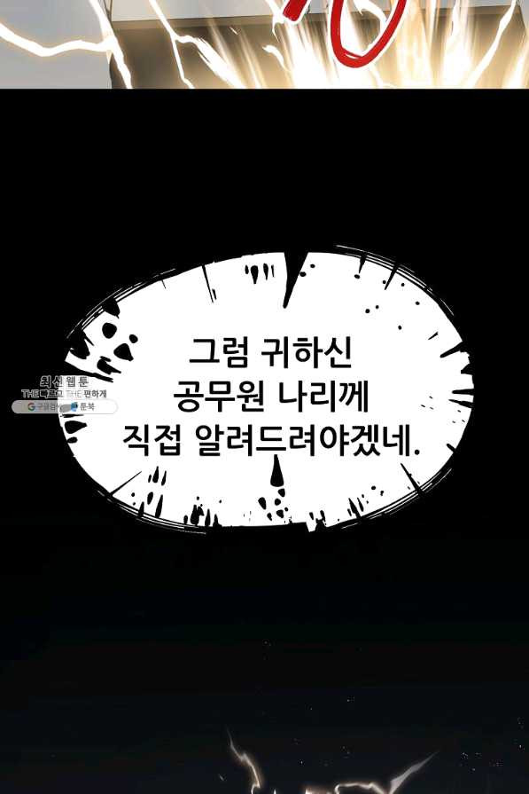 1640307100991dnygbk9gxsf.jpeg