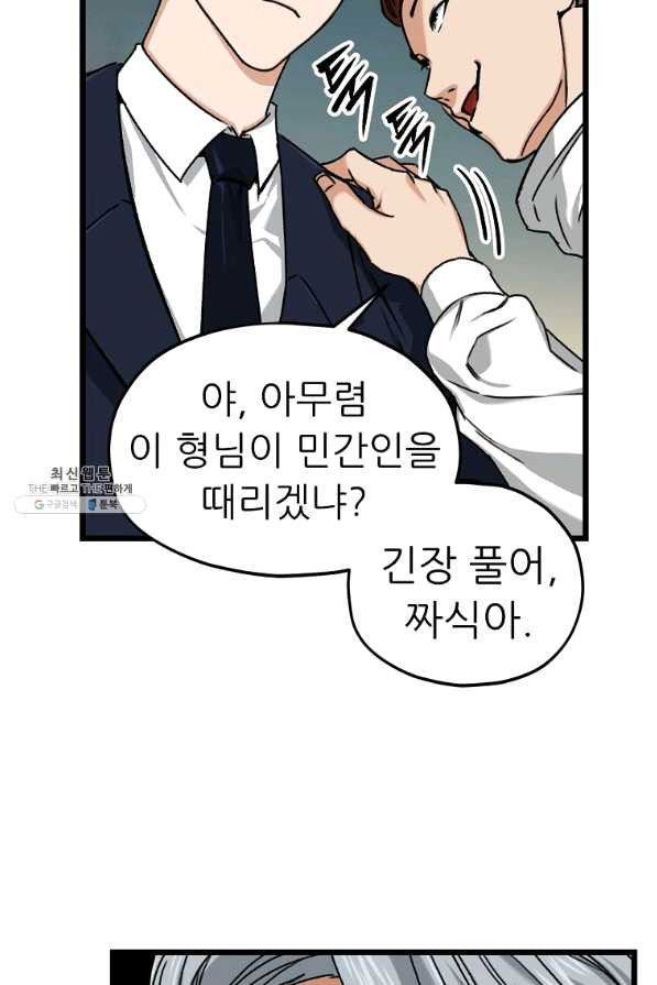 16403071021846yc0y06kkgl.jpeg