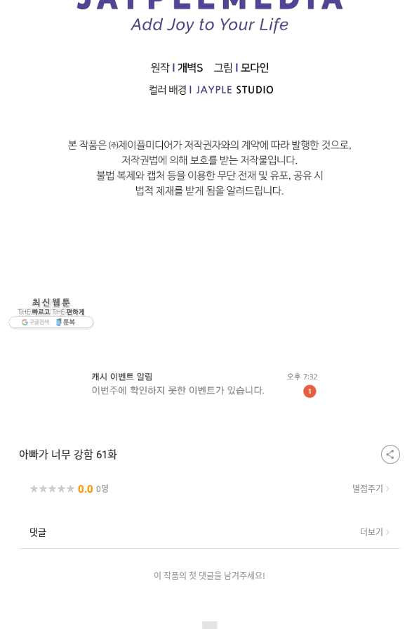 1640307103587qdnkjqgtioj.jpeg