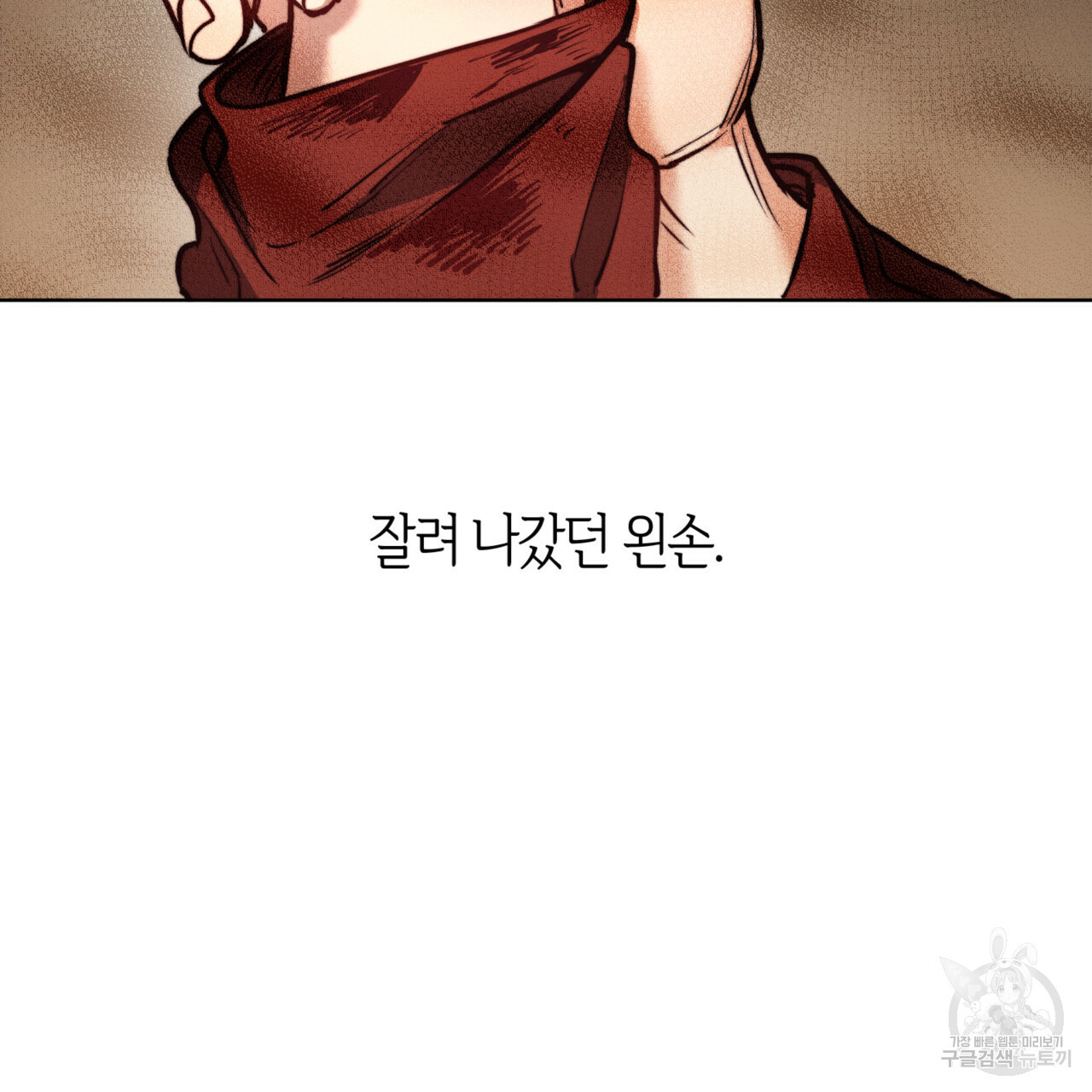 16403188776513x39jwsre7d.jpeg
