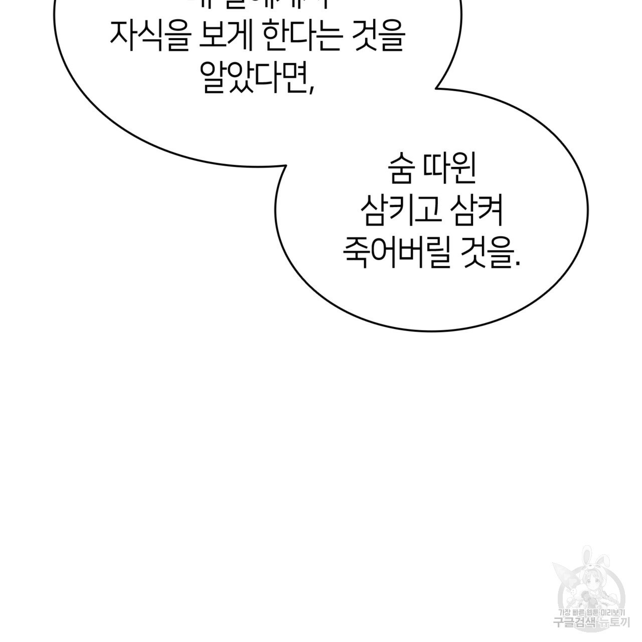 1640318887867569qeq9jk2j.jpeg