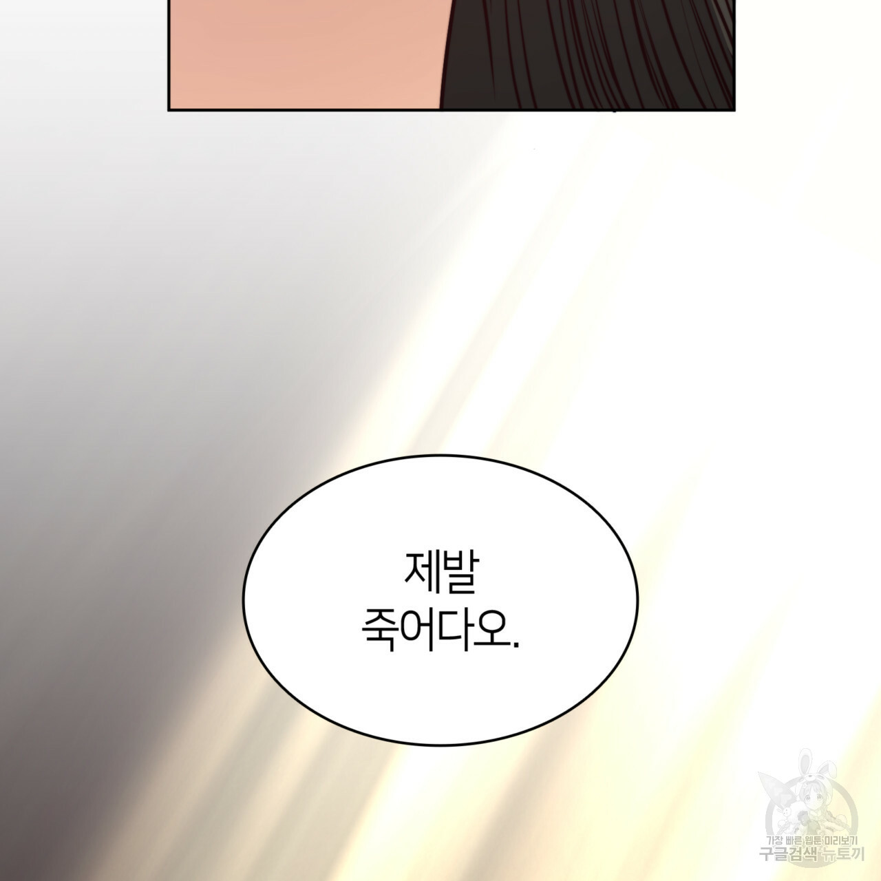 16403188903732djb3gowyez.jpeg