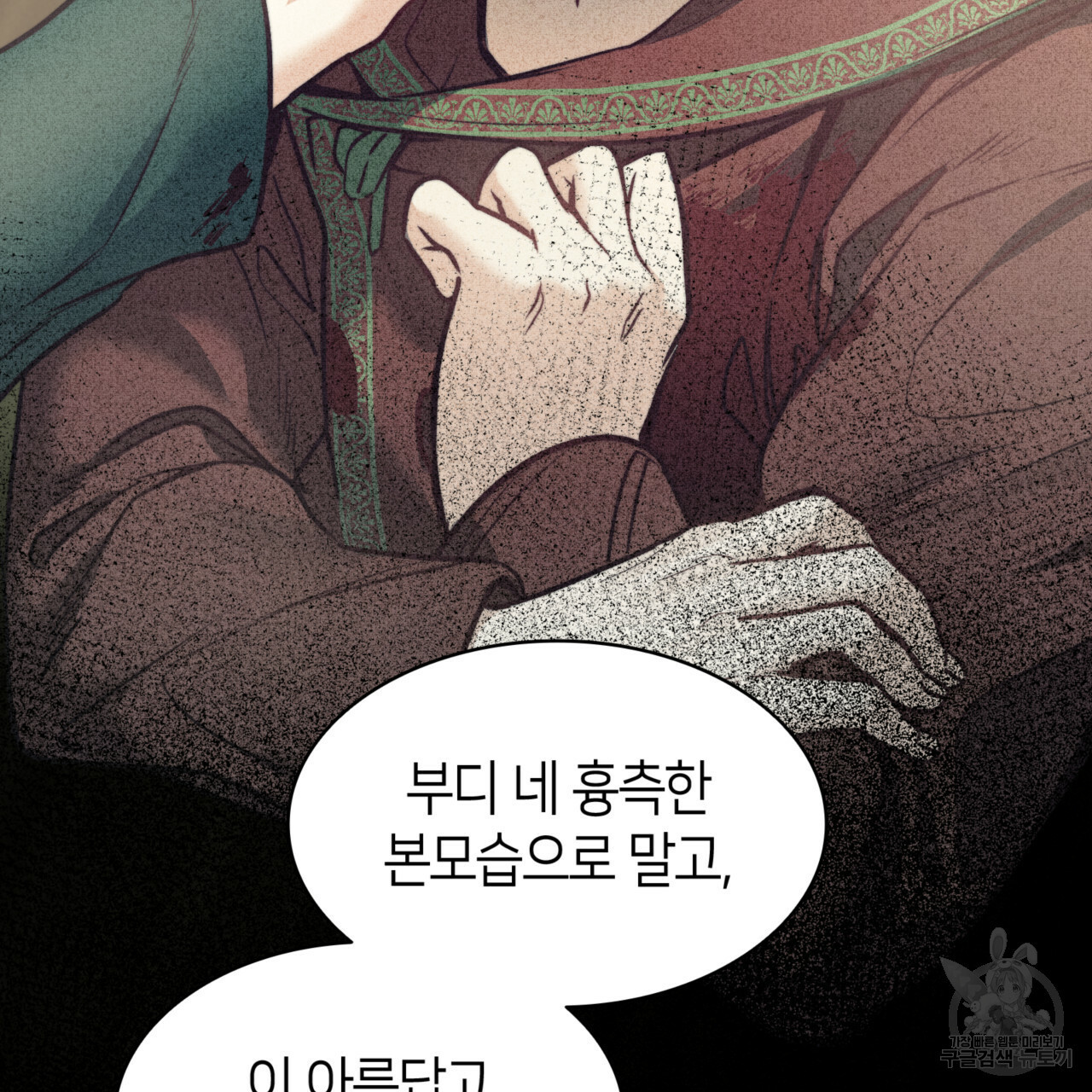 1640318890590t34p5kuqqif.jpeg