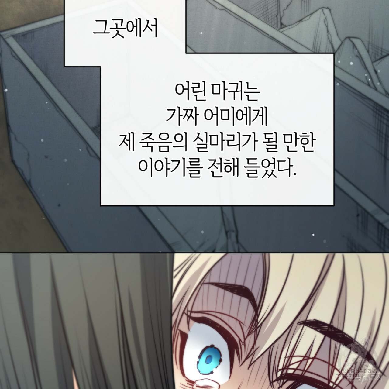 1640318892168ojk1y3af22r.jpeg