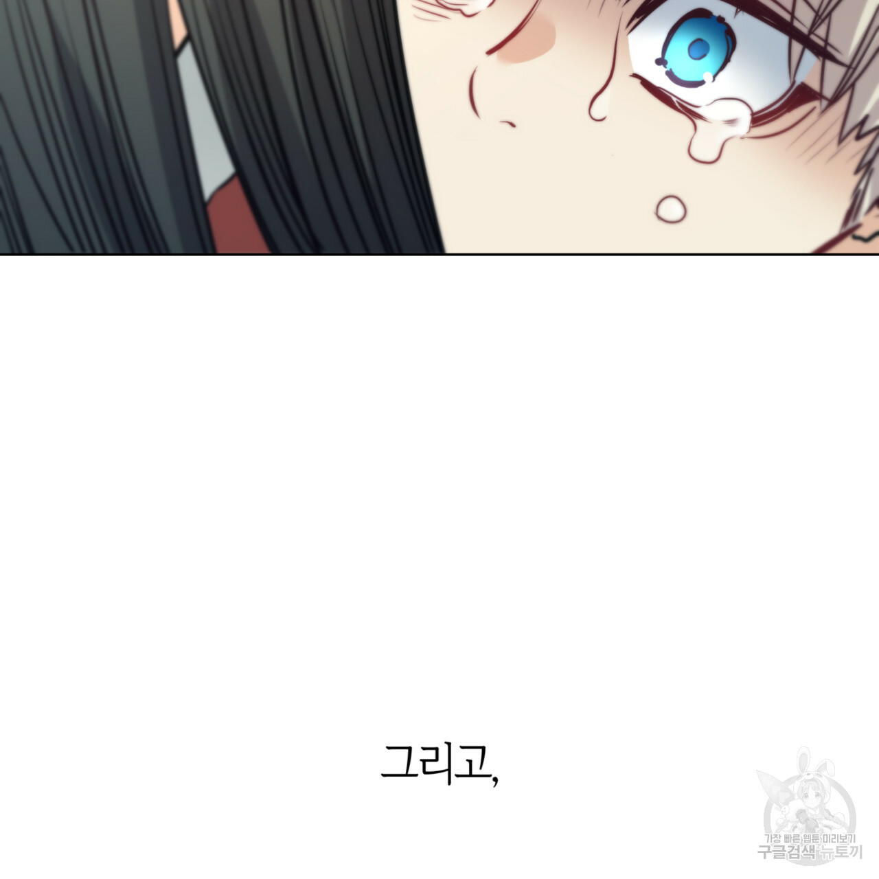 1640318897674zmqfiv4my8b.jpeg