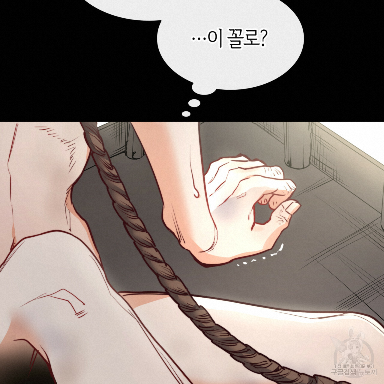 1640318924917r5siphqoayl.jpeg