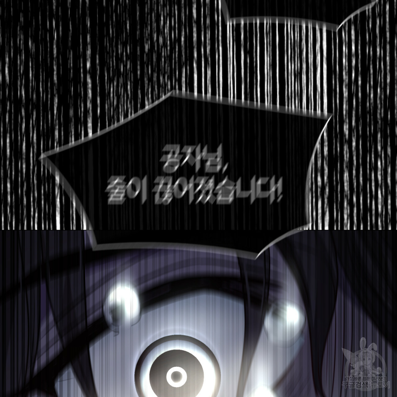 16403189408697hejt3h0i8n.jpeg