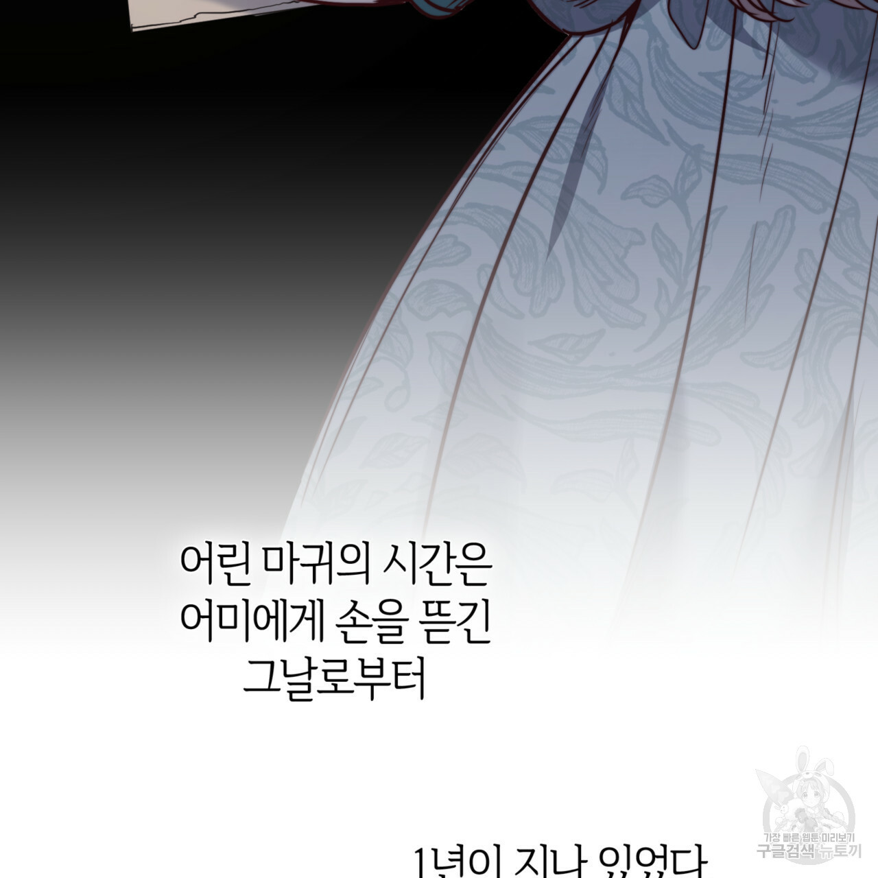 1640318942417dozvkipjj.jpeg