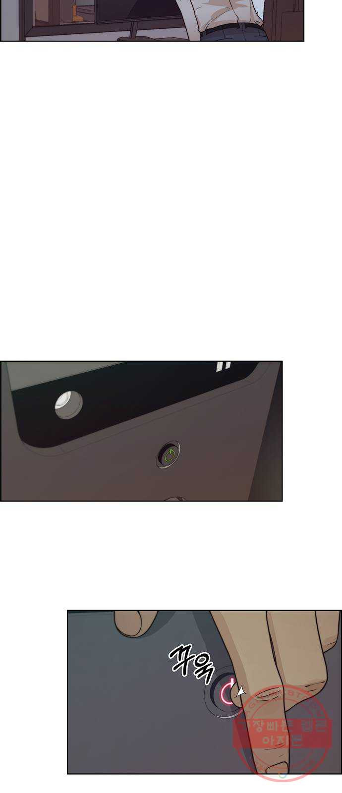 16403172624556sv6firud7d.jpeg