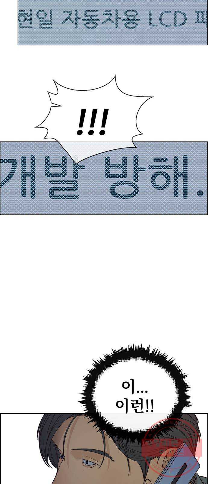 164031726634061baareuvft.jpeg