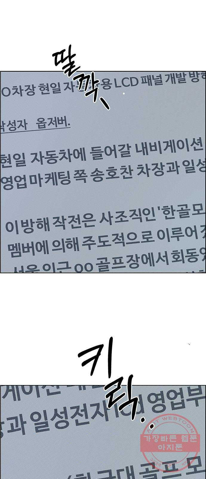 16403172665876io1kho6dot.jpeg