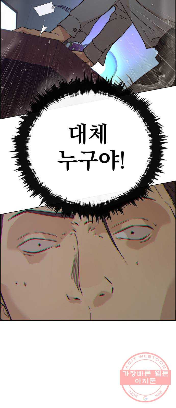 16403172668421rdkm2g47vi.jpeg