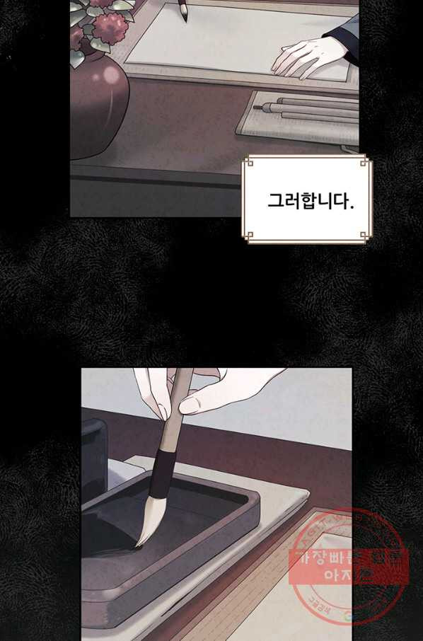 1640304983345wpfcfnipsrg.jpeg