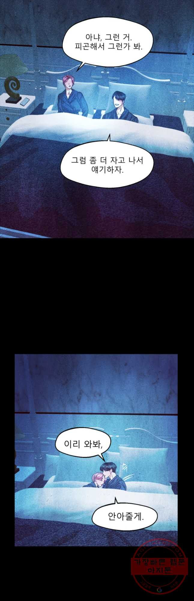 1640308212584k16pyma7yyi.jpeg
