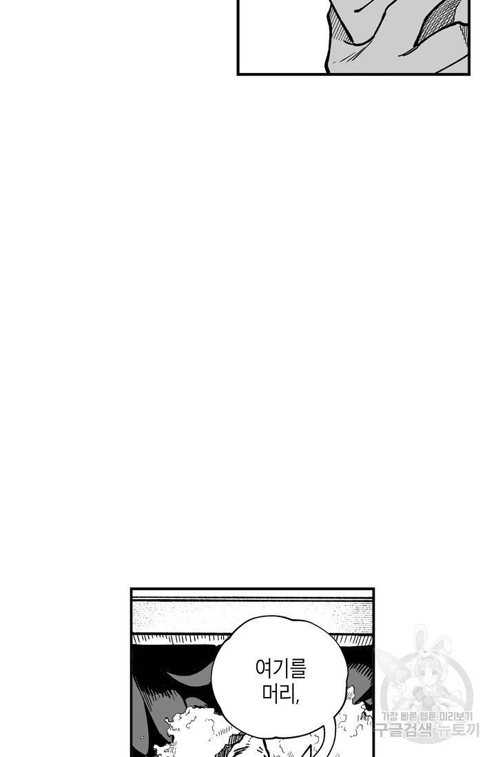 1640306211164tnfoqwbbfar.jpeg