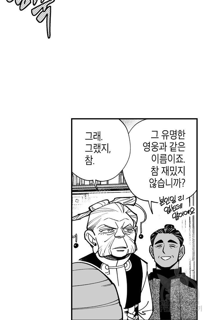 16403062133300qltsvev353.jpeg
