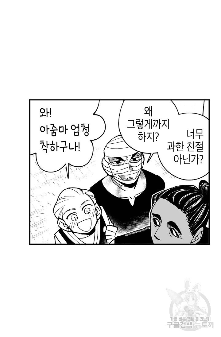 16403062152477grfla1itnx.jpeg