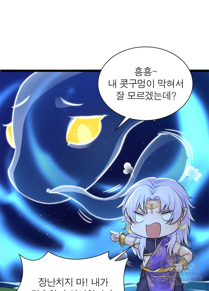 16403067107735kynq92jmcu.jpeg