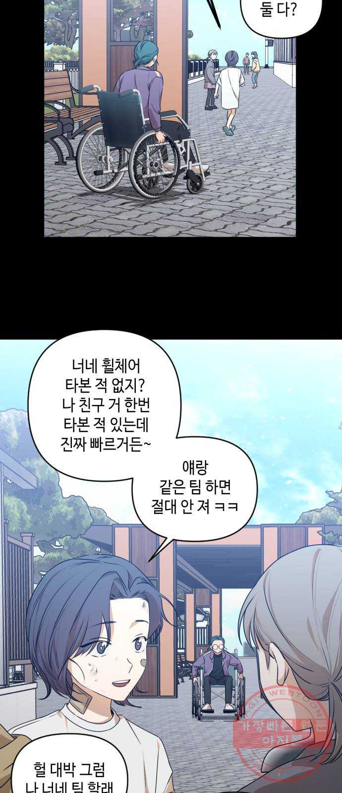 1640316639713hutq4zirxu.jpeg