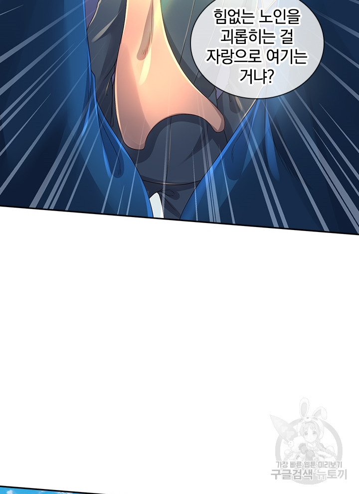 1640316887316oi731cn2tib.jpeg