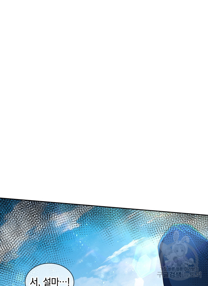 1640316887638ymrx5uuurx.jpeg